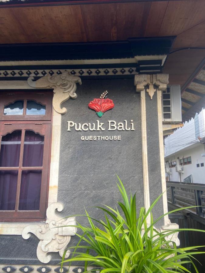 Pucuk Bali Homestay Canggu Exteriör bild